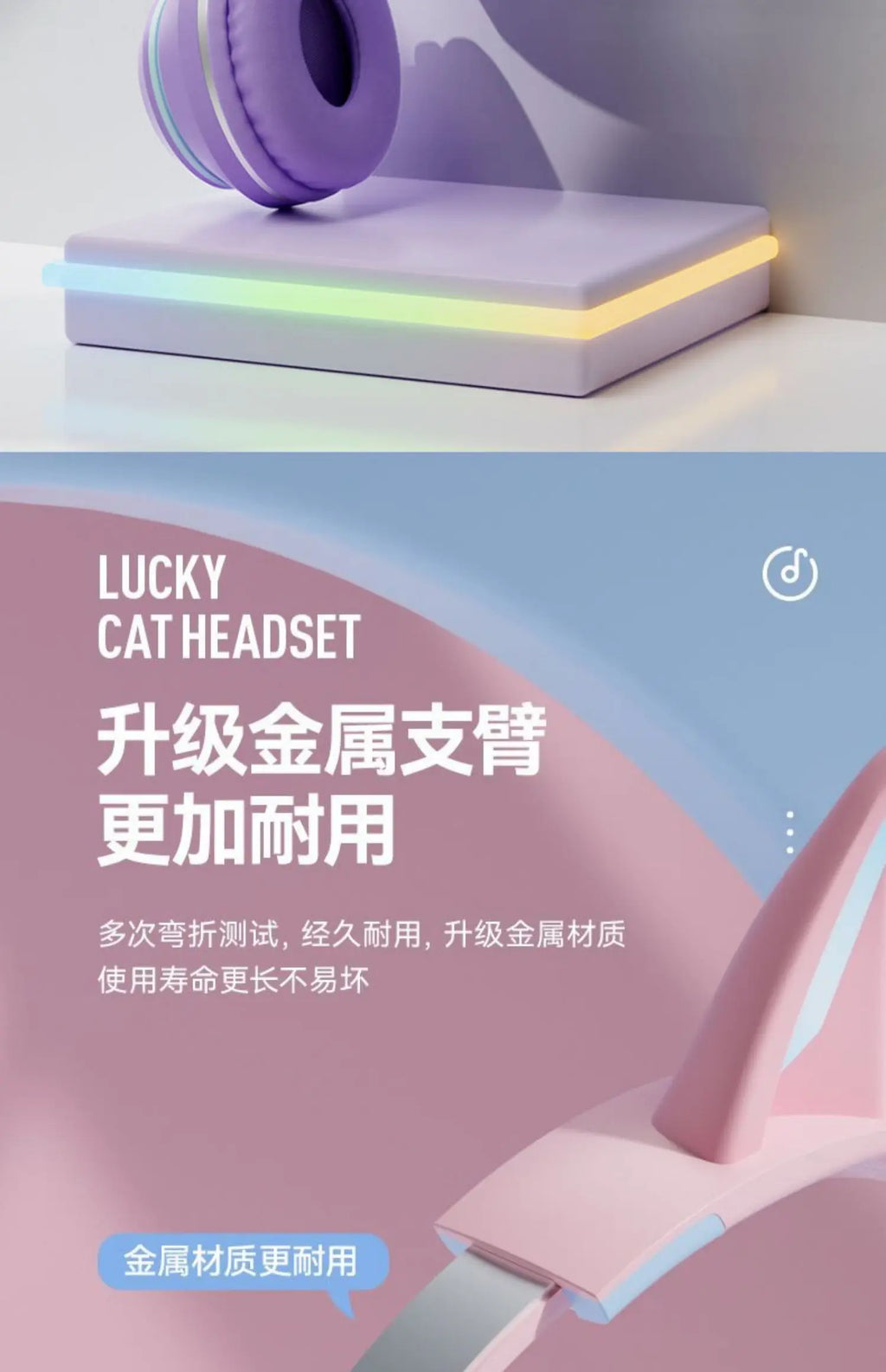 Cat's Ears Headset RGB Light Smile Face TWS Headset Gradient New Headphone Pink Little Girl Earphone Gift Suitable for Any Phone