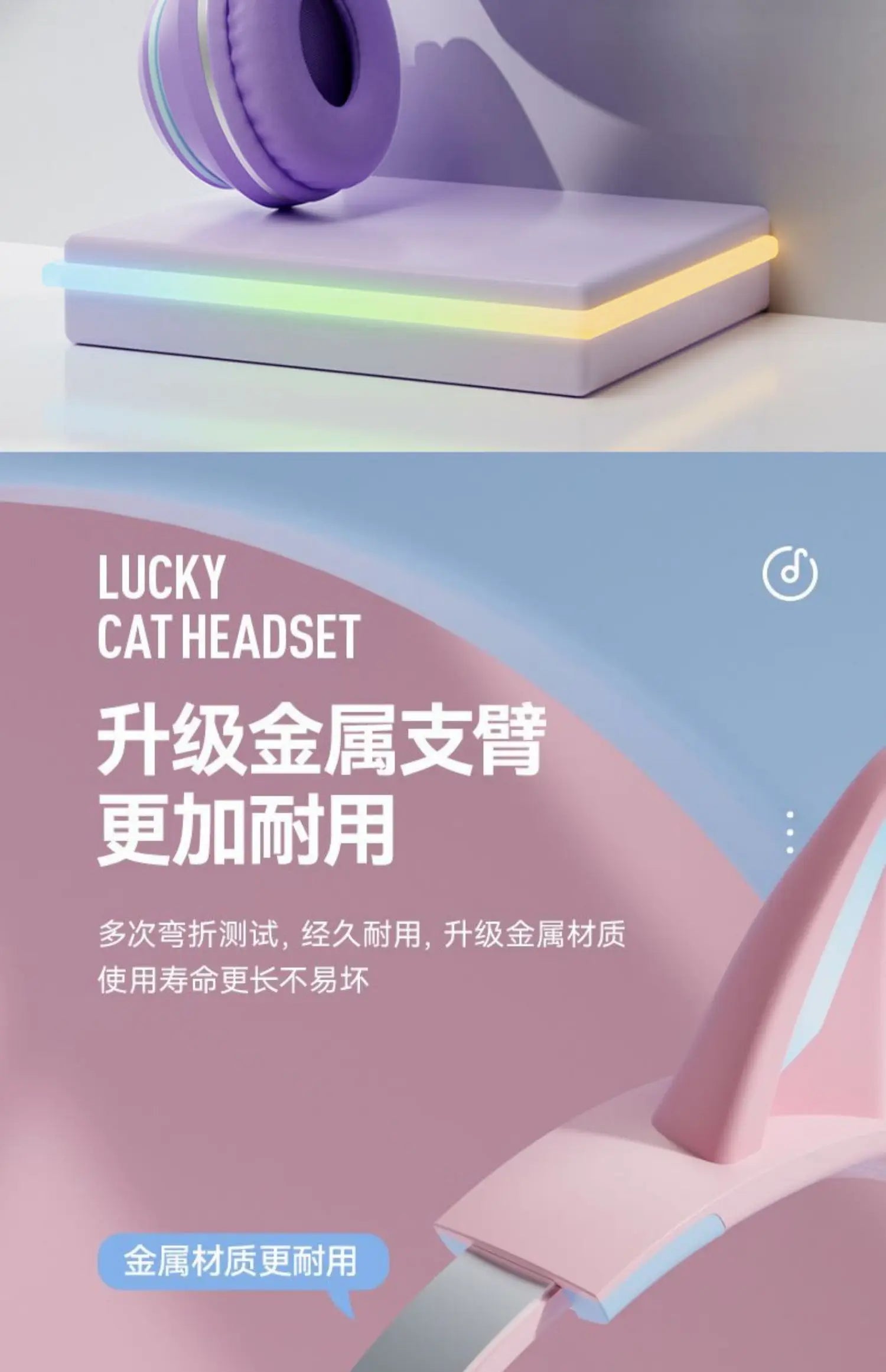 Cat's Ears Headset RGB Light Smile Face TWS Headset Gradient New Headphone Pink Little Girl Earphone Gift Suitable for Any Phone