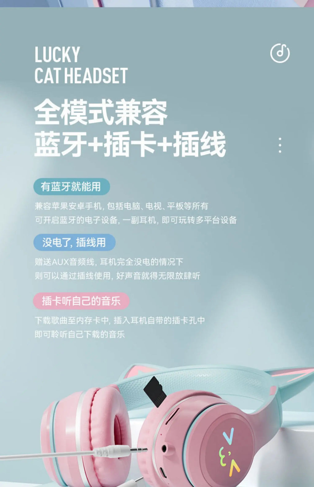 Cat's Ears Headset RGB Light Smile Face TWS Headset Gradient New Headphone Pink Little Girl Earphone Gift Suitable for Any Phone