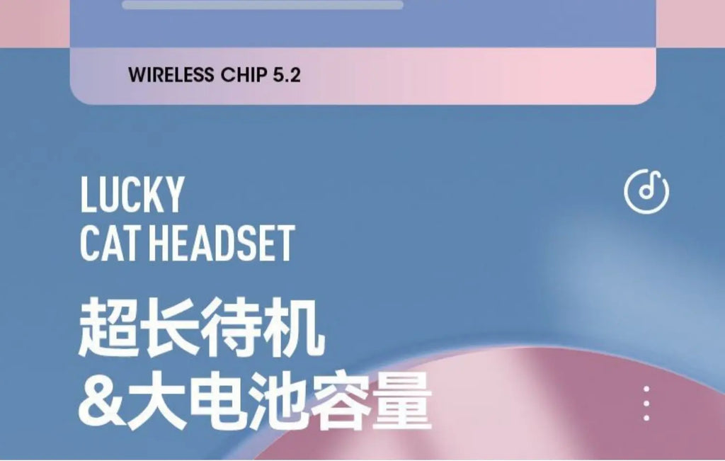 Cat's Ears Headset RGB Light Smile Face TWS Headset Gradient New Headphone Pink Little Girl Earphone Gift Suitable for Any Phone