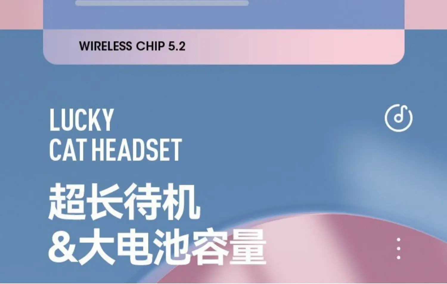 Cat's Ears Headset RGB Light Smile Face TWS Headset Gradient New Headphone Pink Little Girl Earphone Gift Suitable for Any Phone