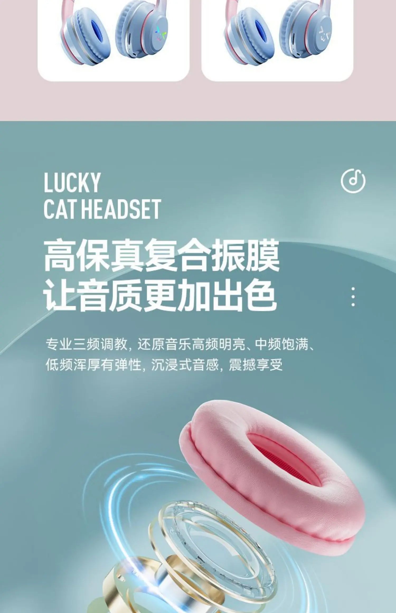 Cat's Ears Headset RGB Light Smile Face TWS Headset Gradient New Headphone Pink Little Girl Earphone Gift Suitable for Any Phone