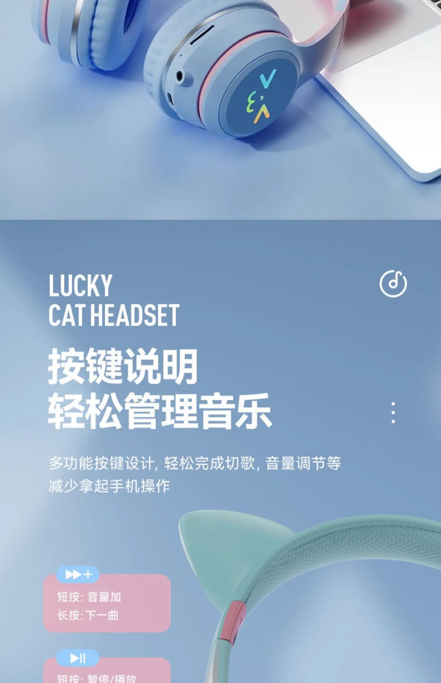 Cat's Ears Headset RGB Light Smile Face TWS Headset Gradient New Headphone Pink Little Girl Earphone Gift Suitable for Any Phone