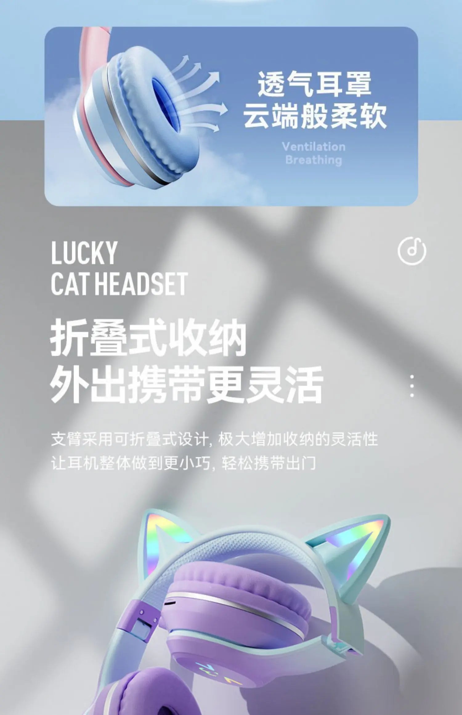 Cat's Ears Headset RGB Light Smile Face TWS Headset Gradient New Headphone Pink Little Girl Earphone Gift Suitable for Any Phone