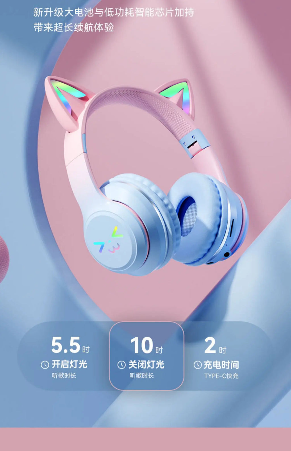 Cat's Ears Headset RGB Light Smile Face TWS Headset Gradient New Headphone Pink Little Girl Earphone Gift Suitable for Any Phone