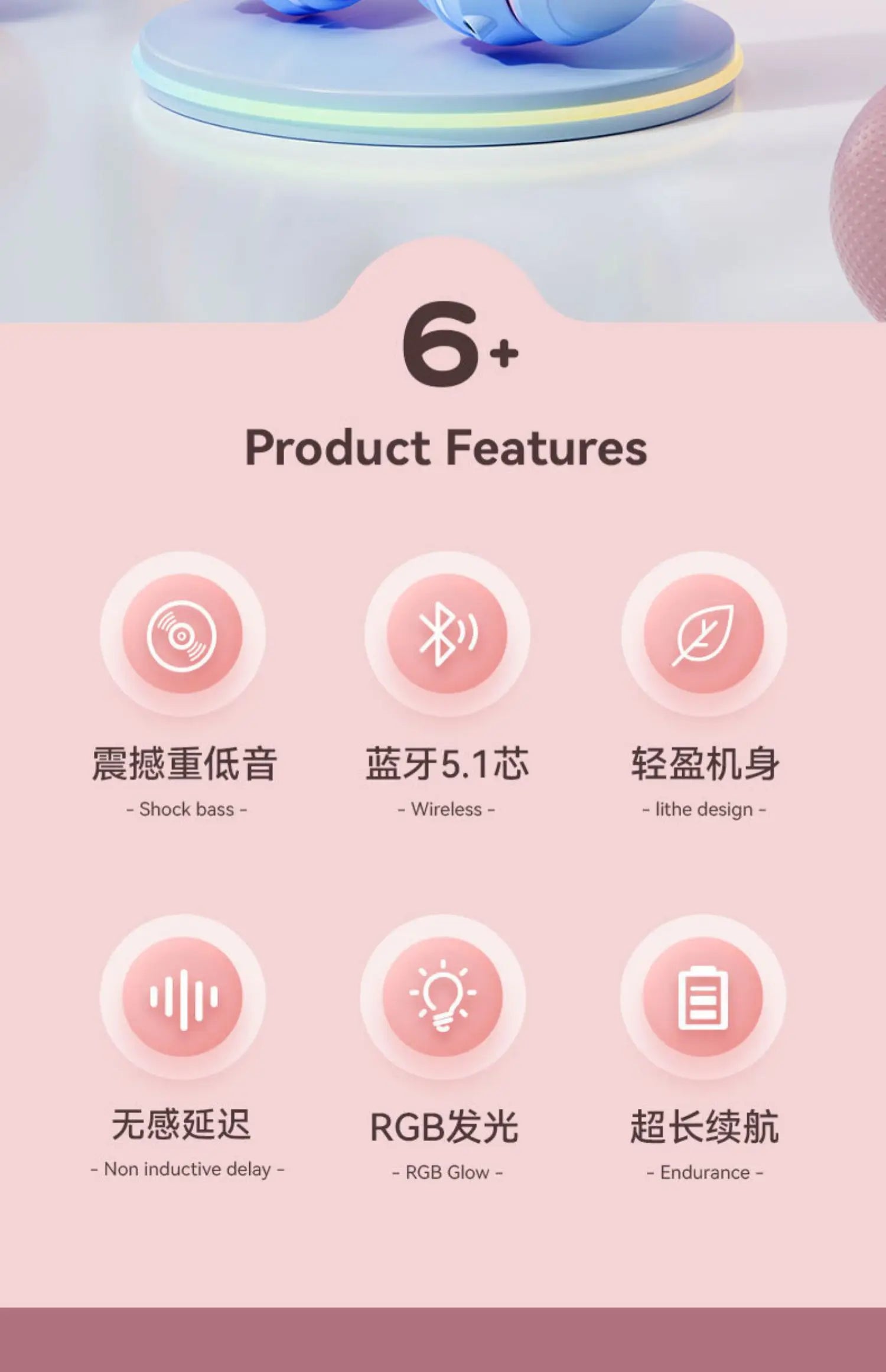 Cat's Ears Headset RGB Light Smile Face TWS Headset Gradient New Headphone Pink Little Girl Earphone Gift Suitable for Any Phone