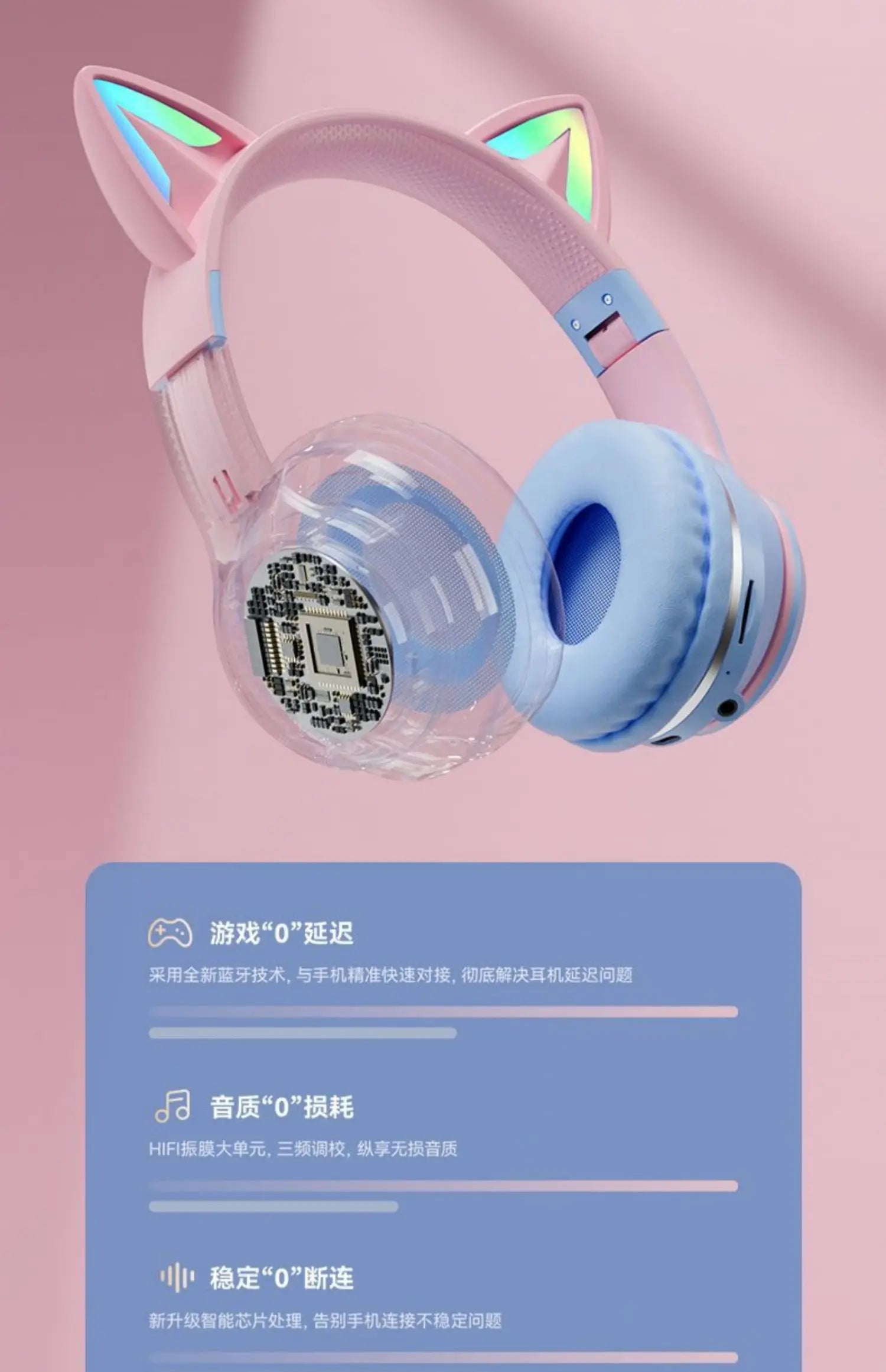 Cat's Ears Headset RGB Light Smile Face TWS Headset Gradient New Headphone Pink Little Girl Earphone Gift Suitable for Any Phone